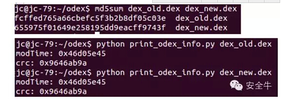超級安卓漏洞 “寄生獸”影響數(shù)千萬手機應(yīng)用