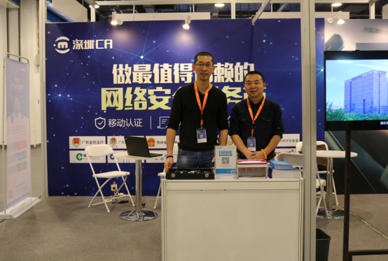 新一代移動(dòng)網(wǎng)絡(luò)信息安全技術(shù)升級(jí)