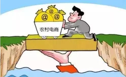 顛覆！裂變！賦能！互聯(lián)網(wǎng)+農(nóng)業(yè)領(lǐng)域的“豬飛起來了”