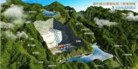 總投資73億元！浙江衢江<font color=