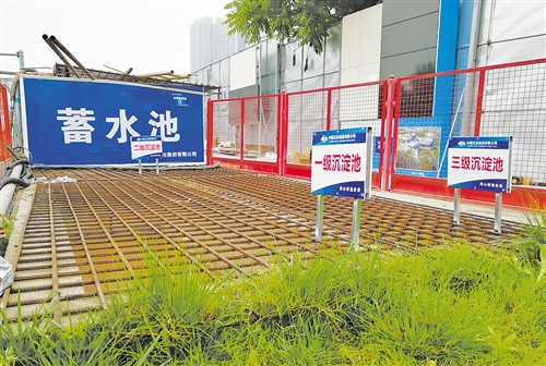 七成施工用水實(shí)現(xiàn)循環(huán)利用 智能工地“靠天解渴”