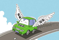 新能源汽車產(chǎn)業(yè)“戲碼”增加 競(jìng)爭(zhēng)進(jìn)入“白熱化”