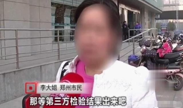 女子因用電太少，被電力公司罰款4萬元：我用電少也有錯(cuò)？