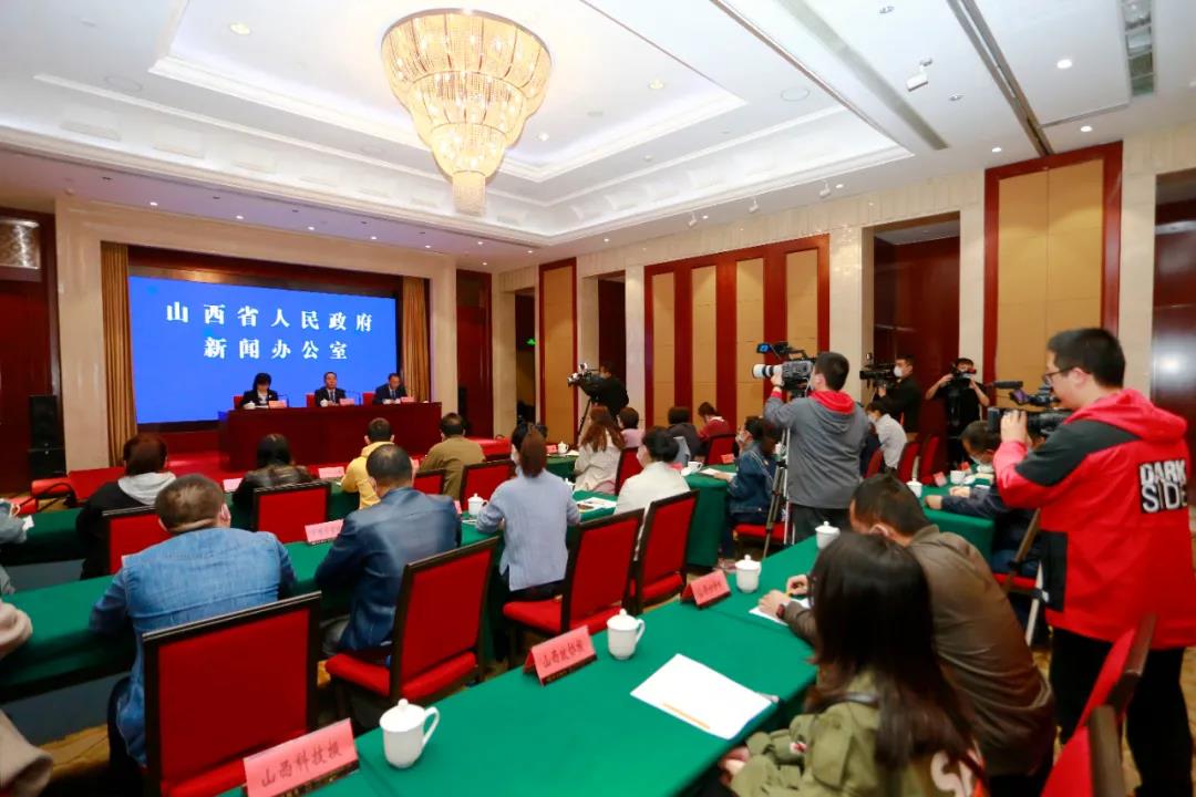 支持戰(zhàn)略性新興產(chǎn)業(yè)發(fā)展！山西四部門聯(lián)合發(fā)布降低用電成本新政策